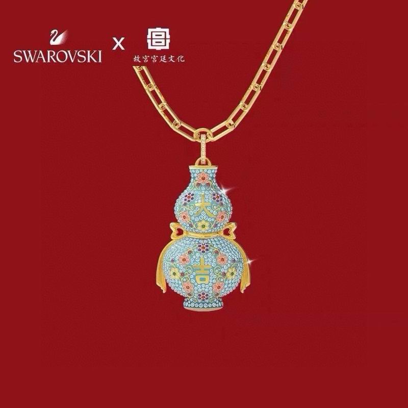 Swarovski Necklace 05yxh06